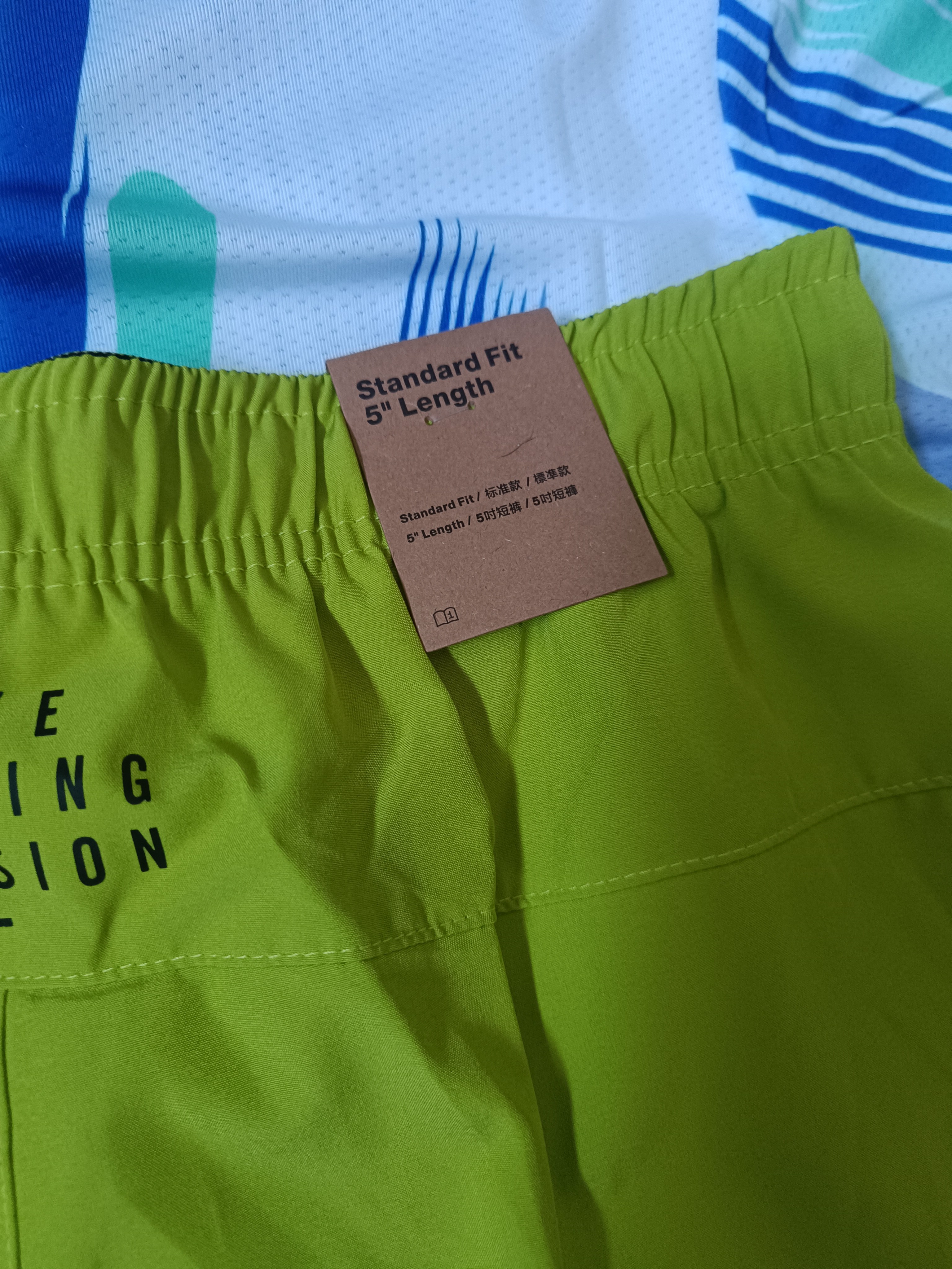 Emsemble Nike running été 8