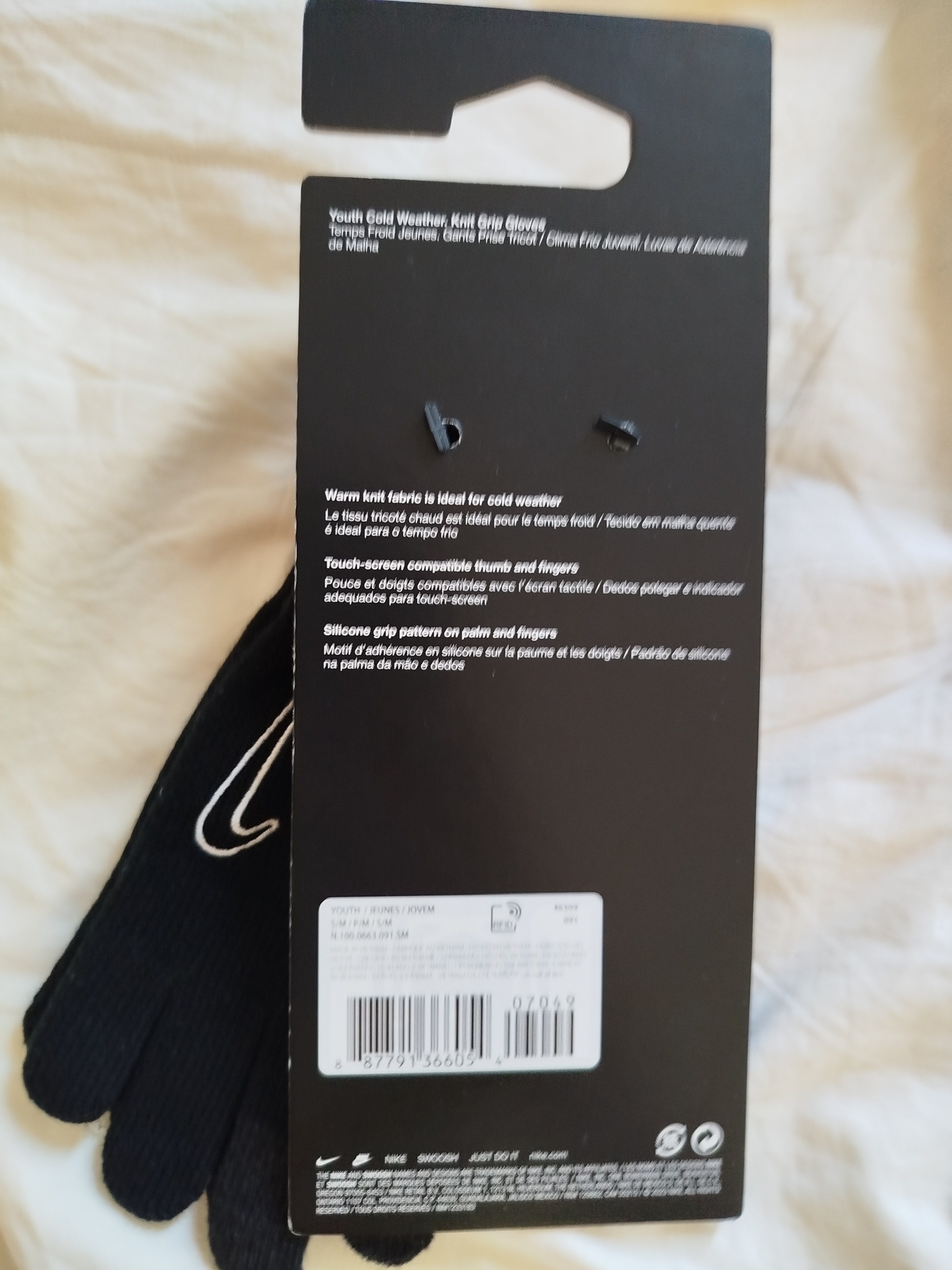 Guantes Nike Negro Talla S 2