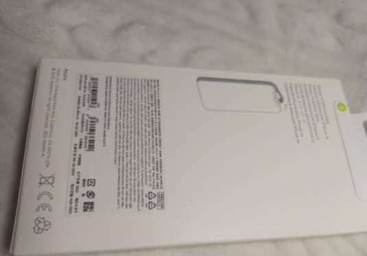 Coque iphone 7