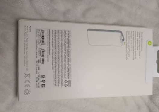 Coque iphone 8